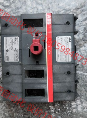 ABB OT 160E3 隔离开关 125A