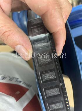 网络变压器 H1102N 650+250=900 个(议价)