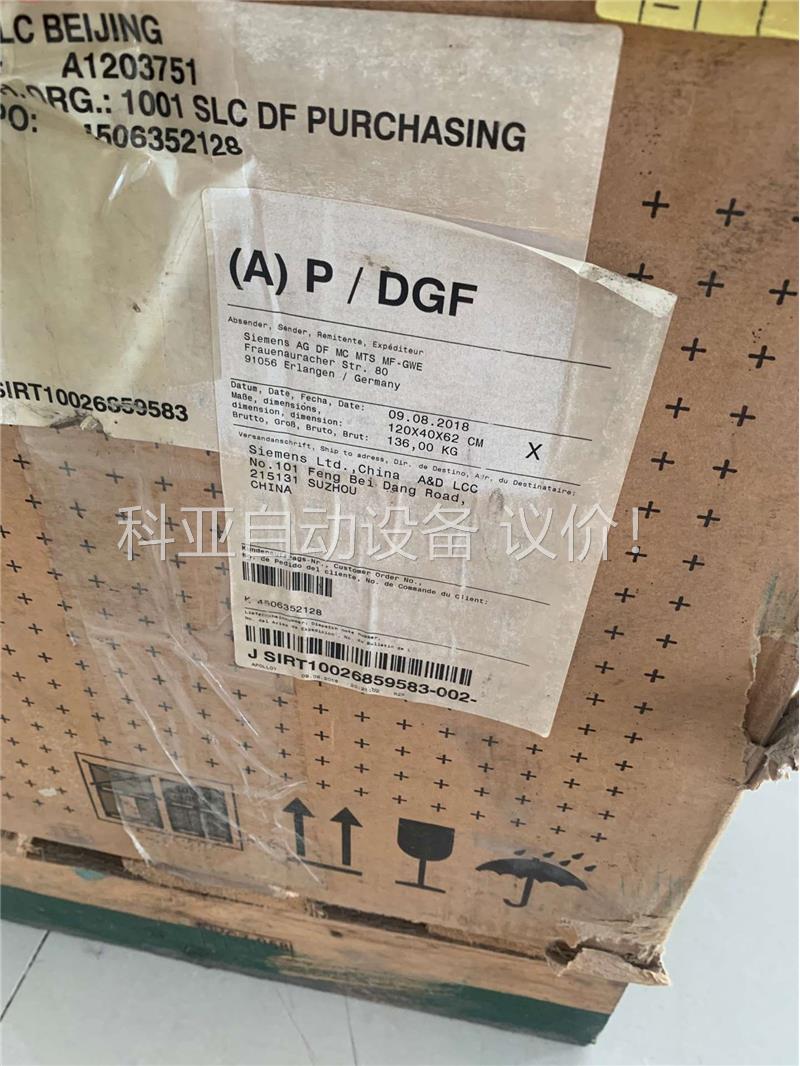 6SL3210-1PE34-8CL0变频器250K(议价)