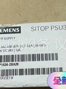 6EP1434-2BA20正品包邮(议价)