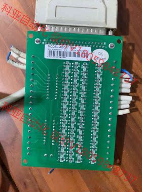 雷赛智能  ACC37-7480  接线端子