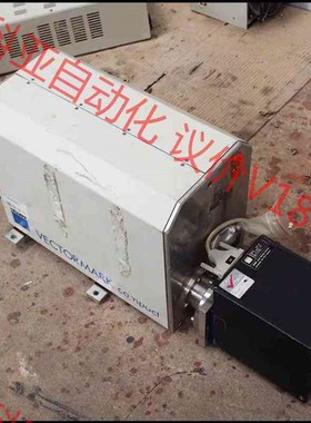 Trumpf 激光打标头 VECTORMARK COMPAC