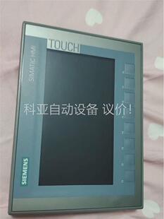 6AV2123 0AX0 议价 2GB03