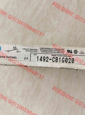 美国AB接触器1492-CB1G020 全新原装正品