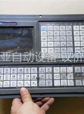 广州数控GSK980TB2(议价)