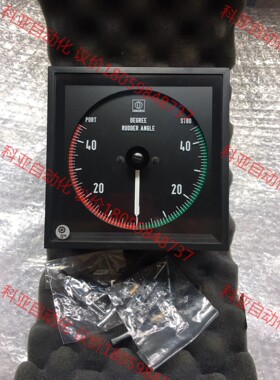 Ravtheon Anschutz LSP144 NB09-