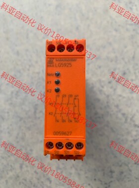 DOLD安全继电器 LG5925 48/60 DC230v