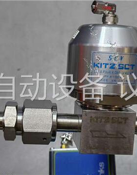 MKS 275410-2-GR-T gauge+SCV KI(议价)