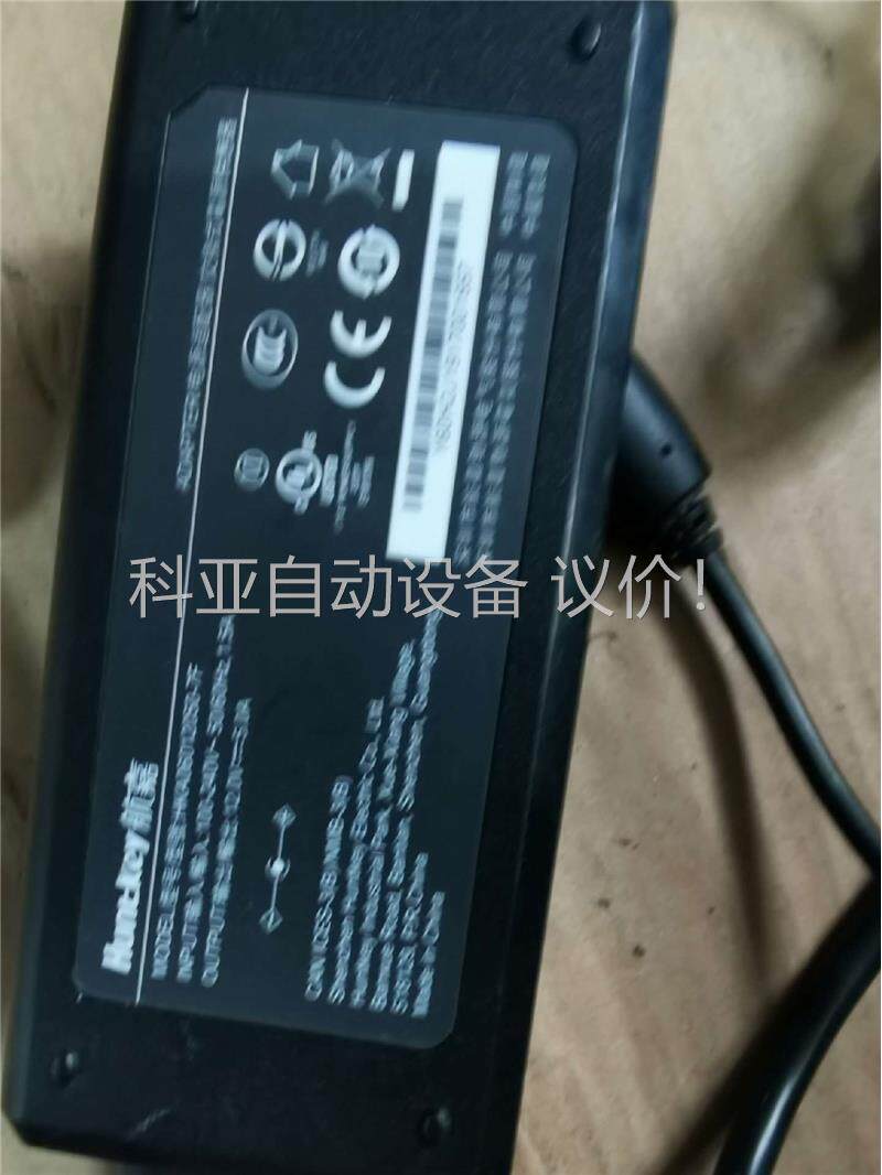 联想工控机ECE-670一台，拆机，成色漂亮，带一根线，(议价)