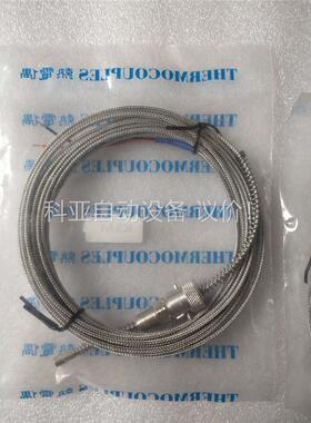 THERMOCOUPLES热电偶，型号:ECSN-K-5M，(议价)