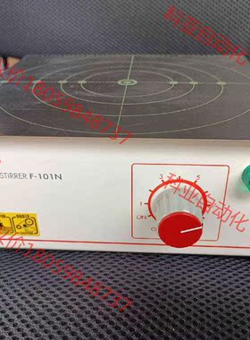 进口Fine MAGNETIC STIRRER F-101N