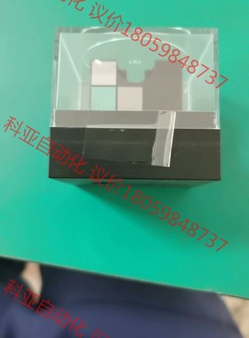 KLA Tencor/Spectrometer Lamp S