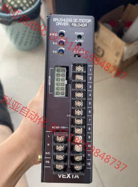 BEXTA东方驱动器 FBLD40A 端口有轻微破损 实物拍
