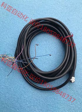 基恩士keyence电源线 957KM002 一根，5米线