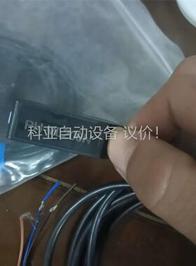 正品 深圳深浦/SENPUM光纤传感器PH-VL200N,个(议价)