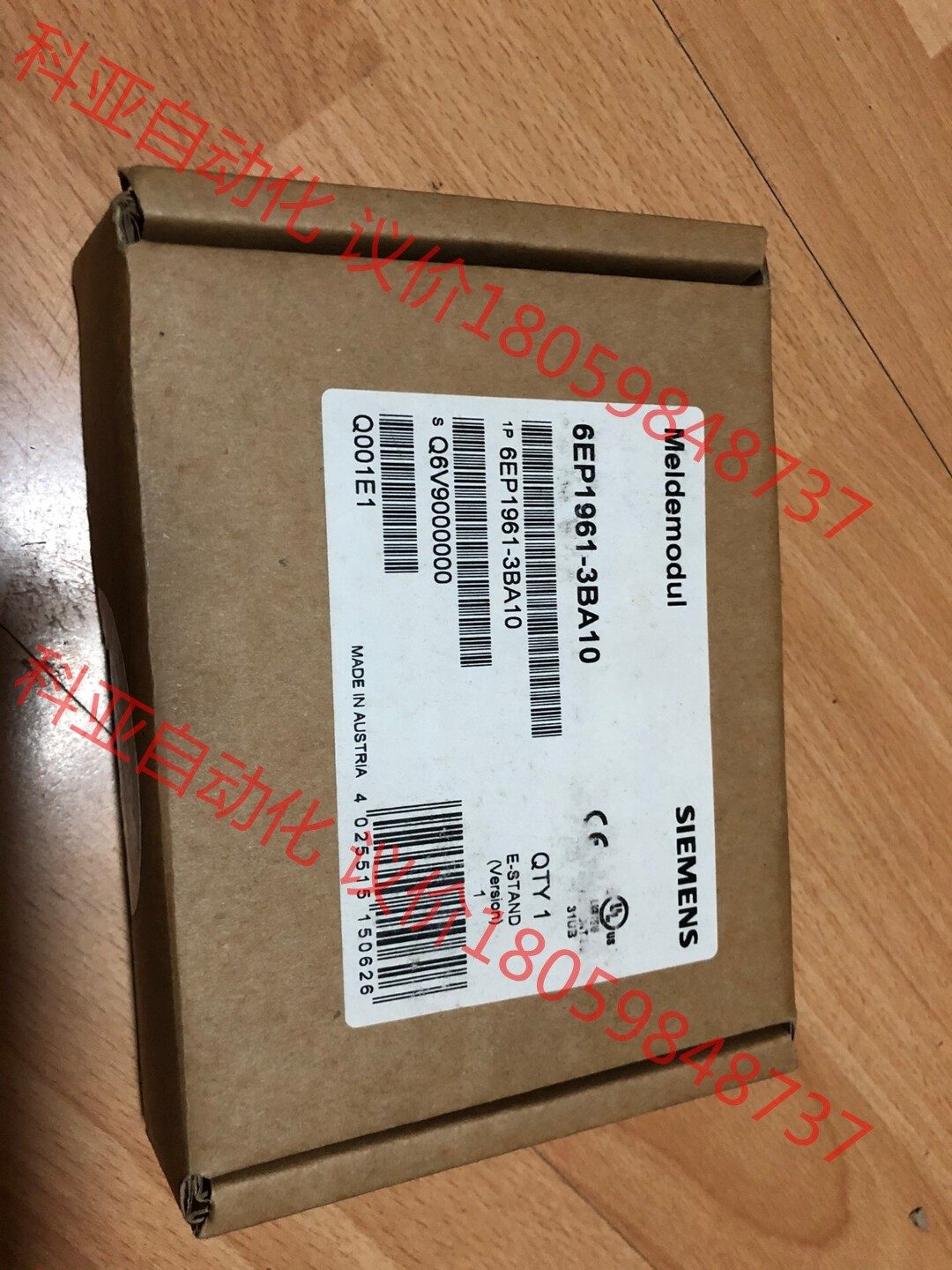 西门子电源6EP1961-3BA10 SITOP MODUL