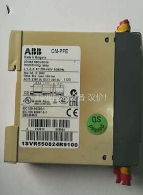 ABB CM-PFE 1SVR550824R9100 剪线拆（议价）
