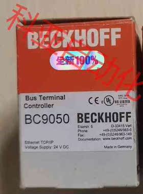 BC9050倍福BECKHOFF，现货全新正品未拆封，议价出