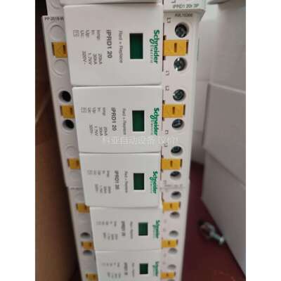 IPRD1 20R 3P20KA一级浪涌保护器数量不多（议价）
