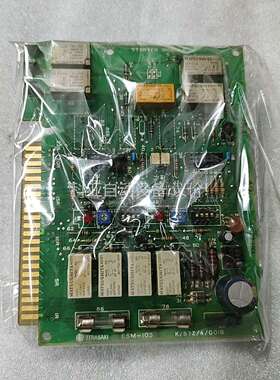 ESM-103拆机件（议价）