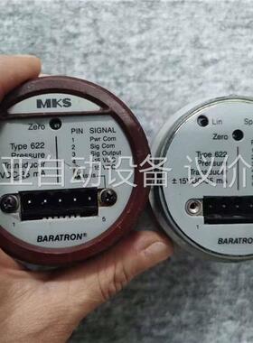 MKS 622A02TAE VACUUM GAUGE, 2P(议价)