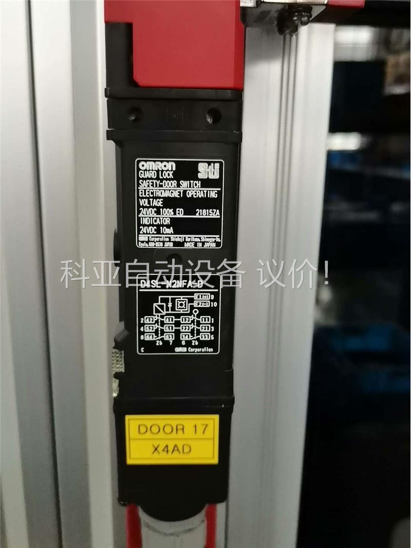 欧姆龙原装正品电磁安全门锁D4SL-N2N FA-D,成色漂(议价)