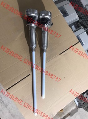 VEGACAP64原装德国威格电容式料位计CP64.CXGG