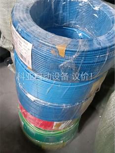 上海起帆BV2.5单芯硬丝铜平方线，三卷兰色，二卷双色，一卷(议价