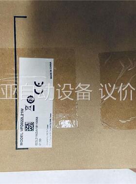 VFD022L21W，台达变频器，正品未拆封，功能包好，(议价)