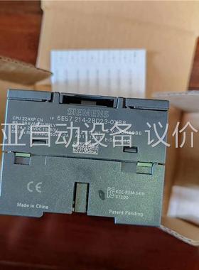 IEMENS6ES7 214-2BD23-0XB8，数(议价)