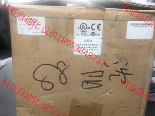 全新台达变频器VFD055V23A