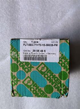 PHOENIX CONTACT/菲尼克斯 2905466 一(议价)