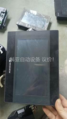 威纶通触摸MT8070iH 5WV，6台，拍，测(议价)