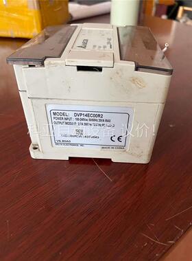 台达PLC，DVP14EC00R2(议价)