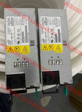 INTEL/英特尔 DPS-750XB A电源 E98791