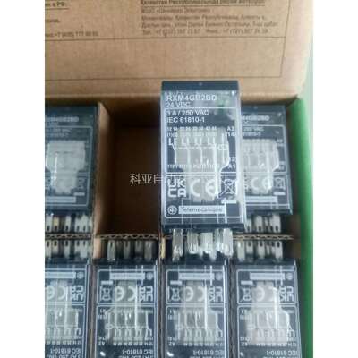 22年正品RXM4GB2BD继电器24VDC都是2（议价）