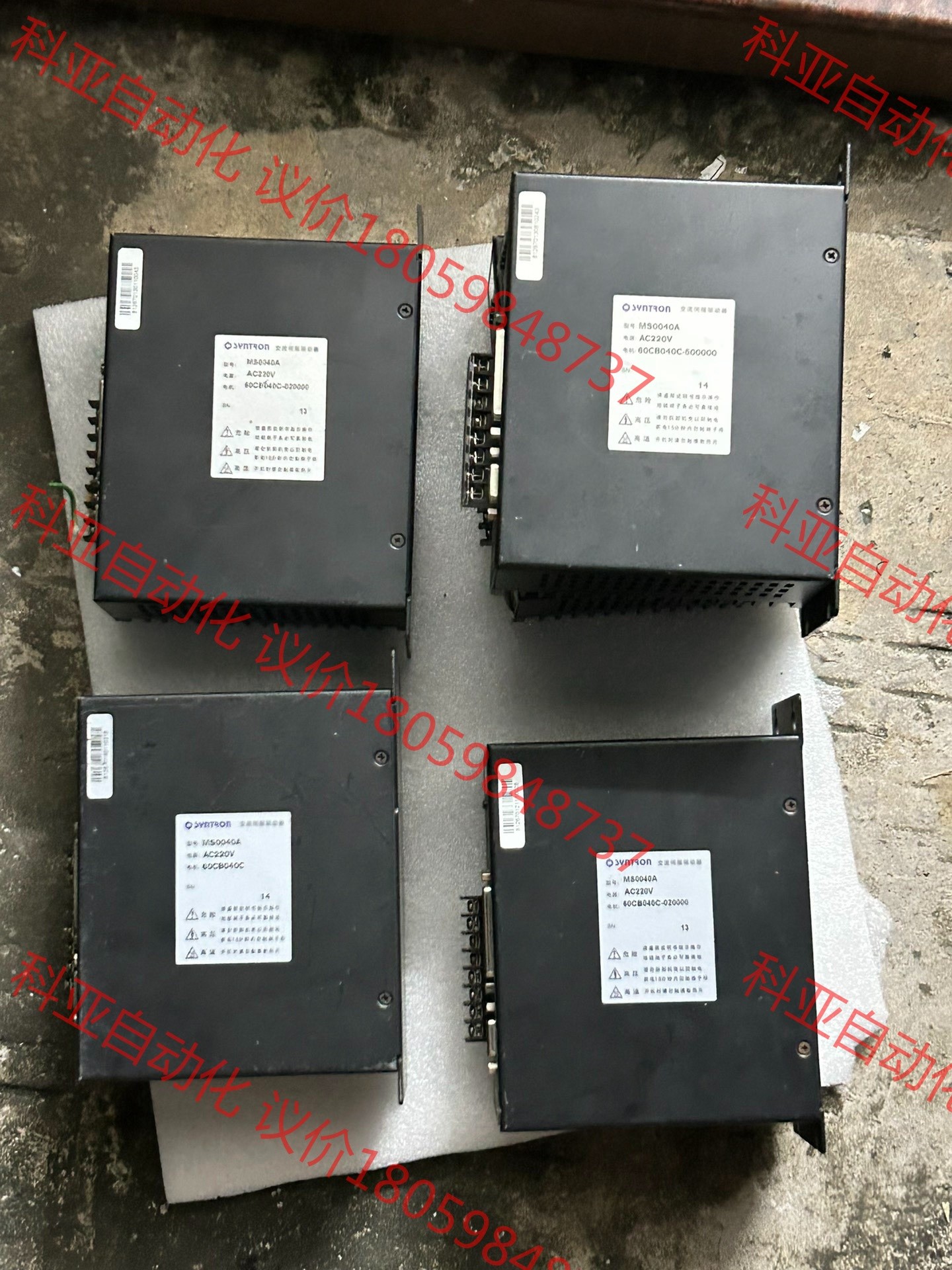森创交流伺服驱动器MS0040A   工厂设备拆机5台，不带
