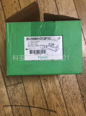 出售原装施耐德电机BCH0801O12F1C原装正品(议价)