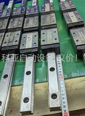 12.TBI导轨滑块H30VL(议价)