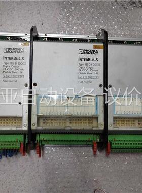PHOENIX二手一批IBS 24 DI/32 IBS 2(议价)