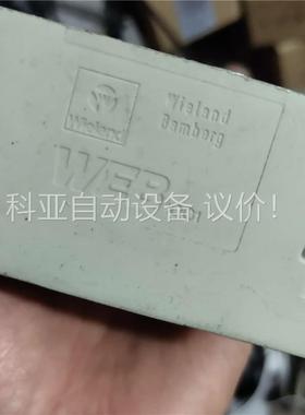Wieland Bamberg 控制器 AMI3.0 V3.(议价)