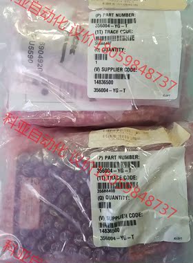 MKS/GP 356004-YG-T 真空计