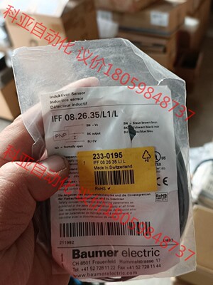 baumer iff08.26.35/l1/l