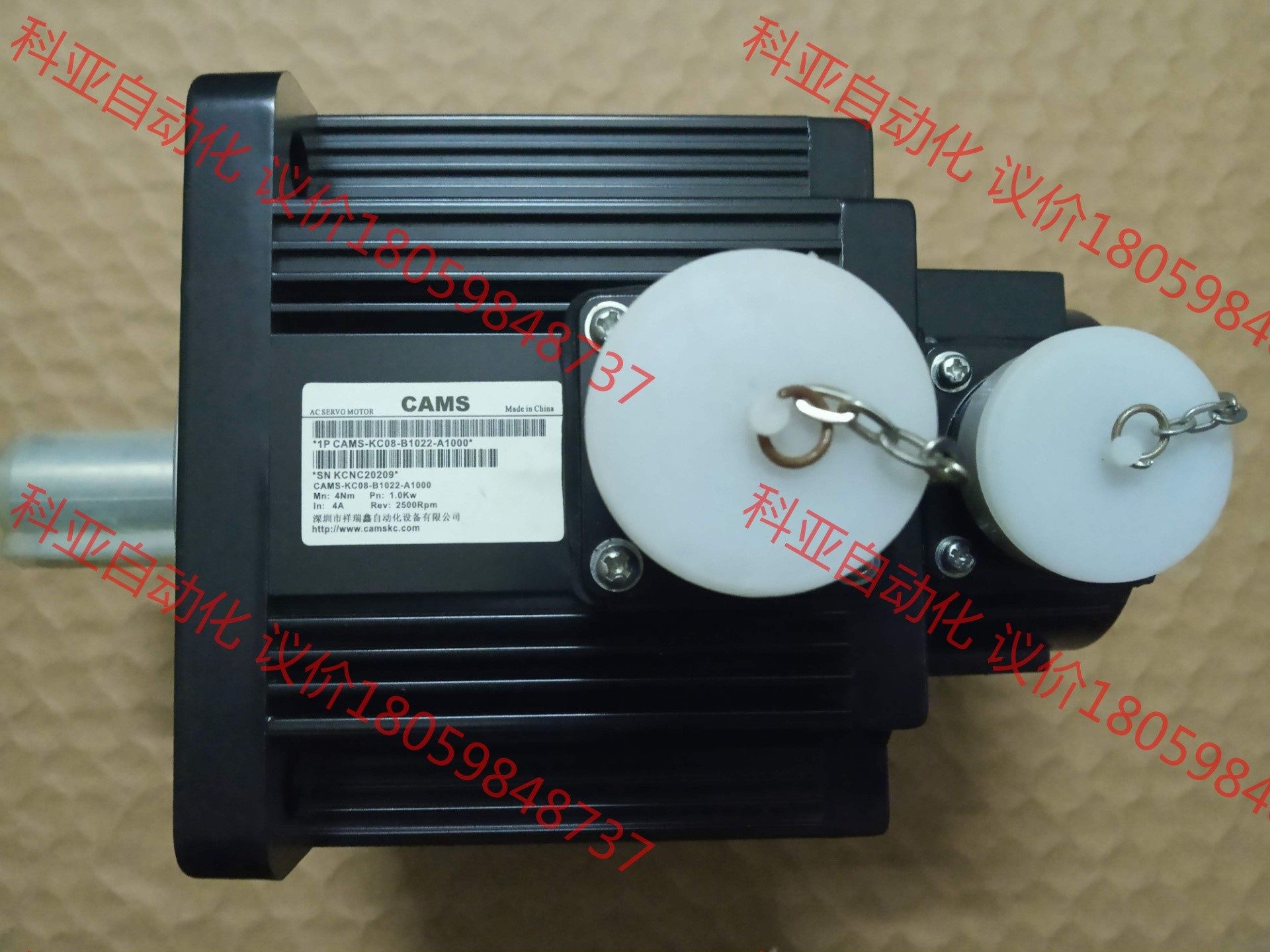 合信CTSDM2D-B1022-M200伺服电机1KW马达C