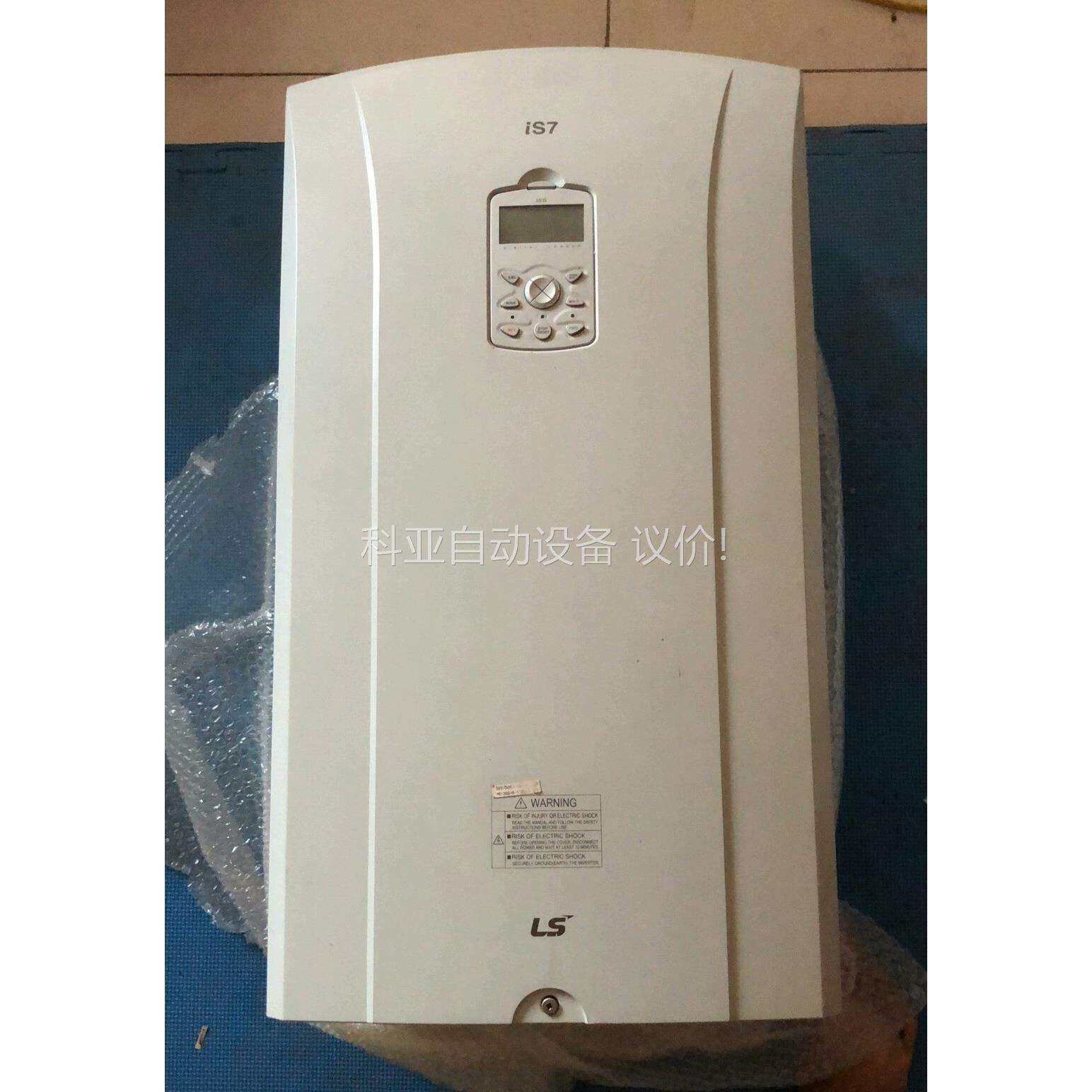 韩国IS7变频器 SV0750IS7-4NO 380V-7（议价）