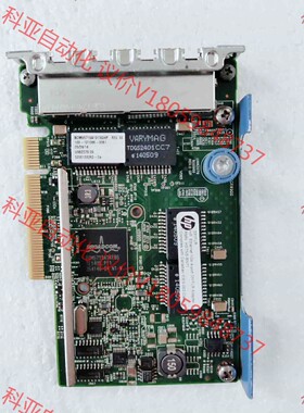 HP 331FLR 千兆网卡 BCM5719 629135-