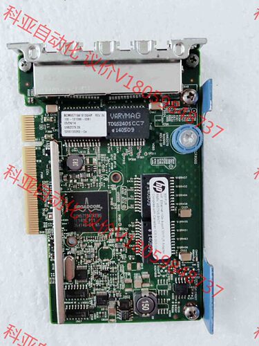 HP 331FLR 千兆网卡 BCM5719 629135-