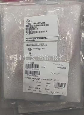 Lam 38-278999-00(议价)