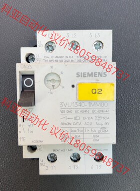拆机西门子断路器3VU1340-1MK00 （4A-6A10