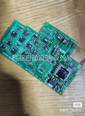 欧姆龙PLC CP1H-XA40DT-D XA40DR-A(议价)